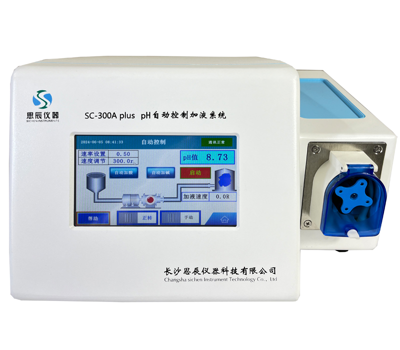 從工業(yè)廢水到市政污水：SC-300A plus，讓每一滴水的pH都&ldquo;穩(wěn)如泰山&rdquo;